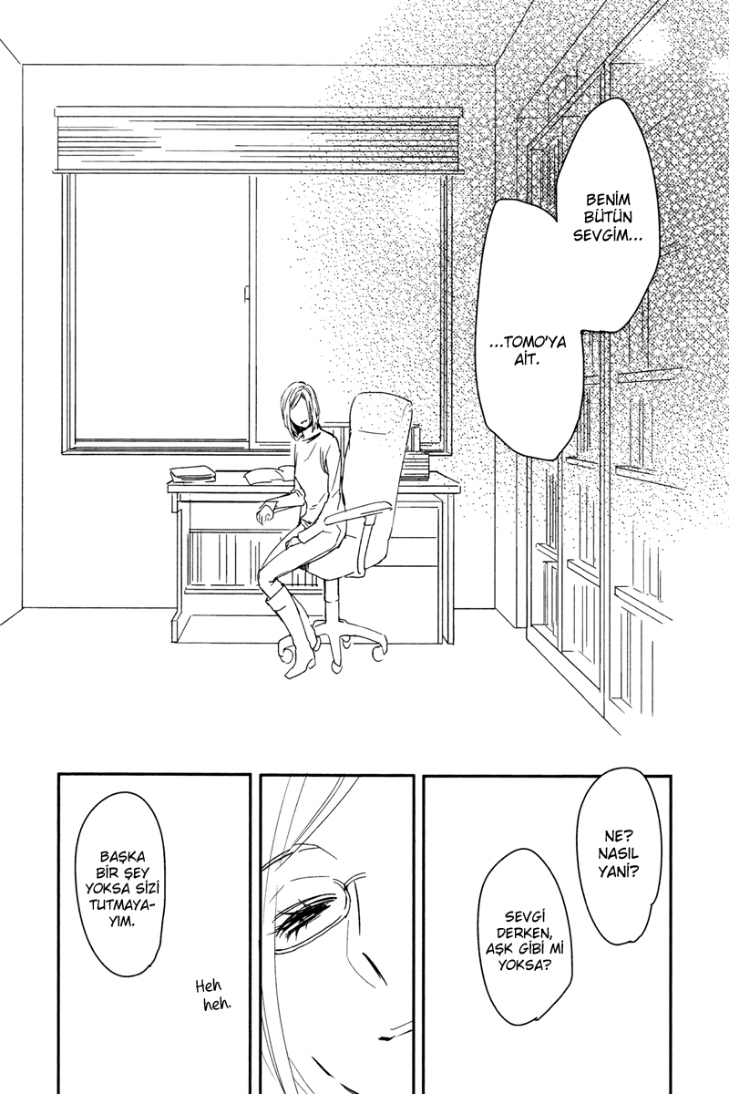 Philosophia Vol. 1 Ch. 4 第60页