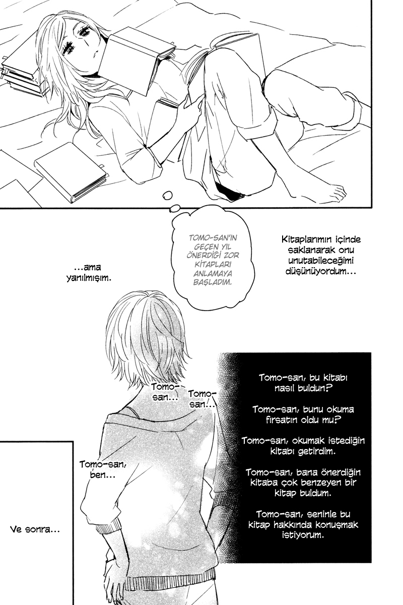 Philosophia Vol. 1 Ch. 4 第7页