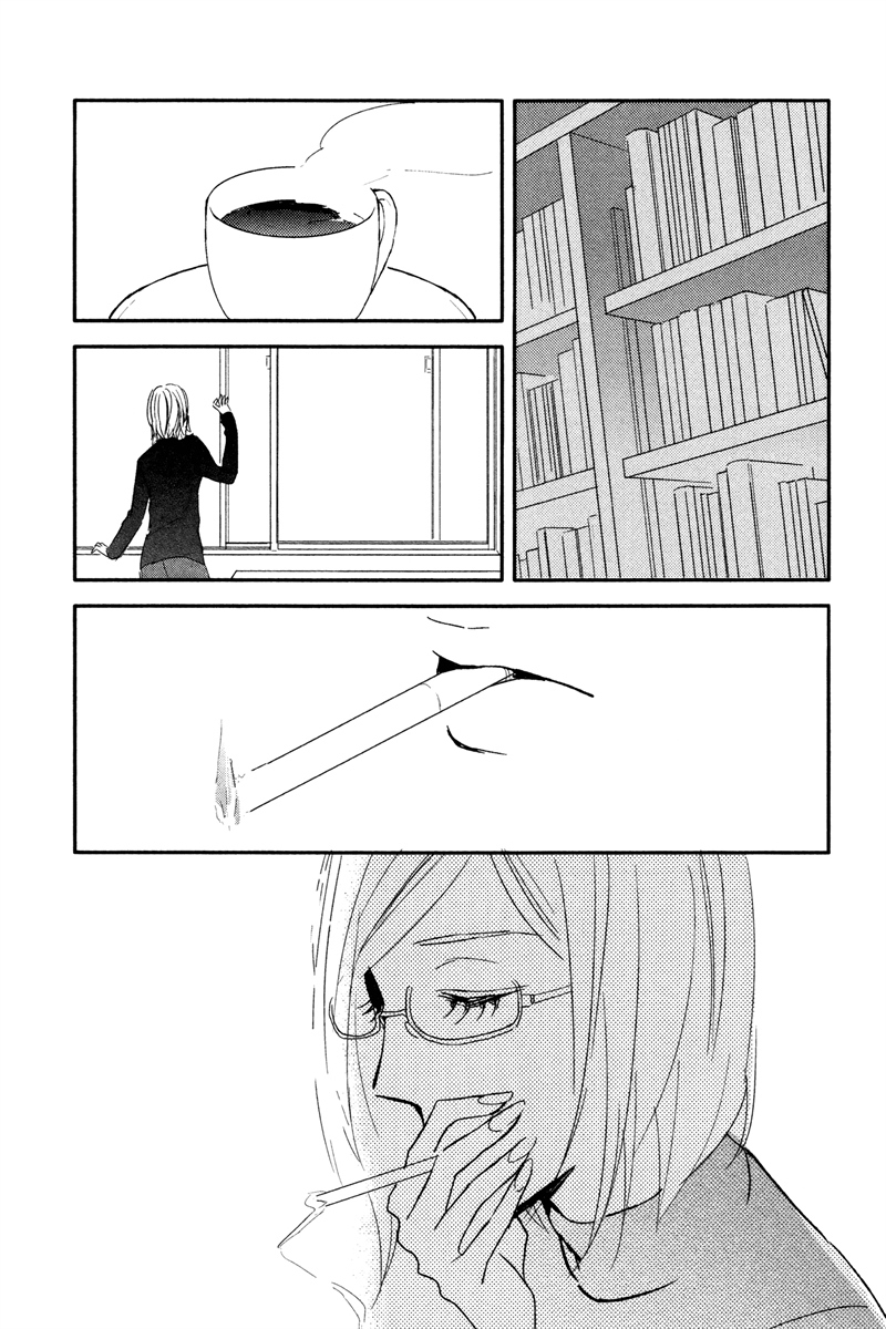 Philosophia Vol. 1 Ch. 4 第61页