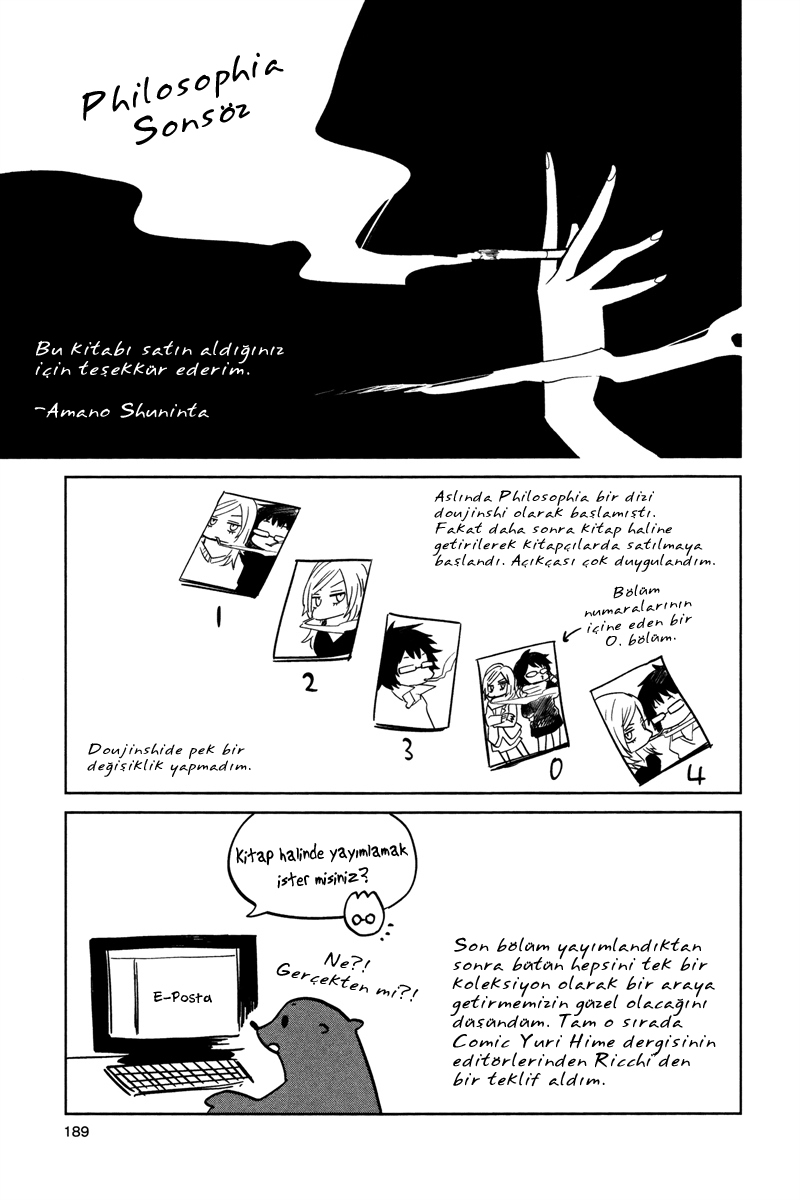 Philosophia Vol. 1 Ch. 4 第68页