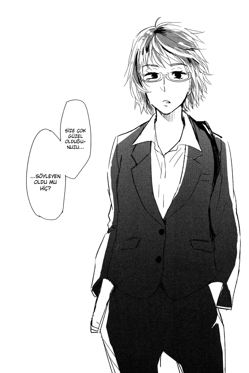 Philosophia Vol. 1 Ch. 4 第72页