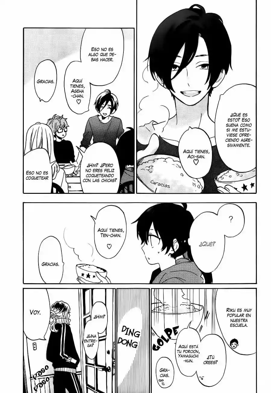 Short Cake Cake Vol. 1 Ch. 2 第12页