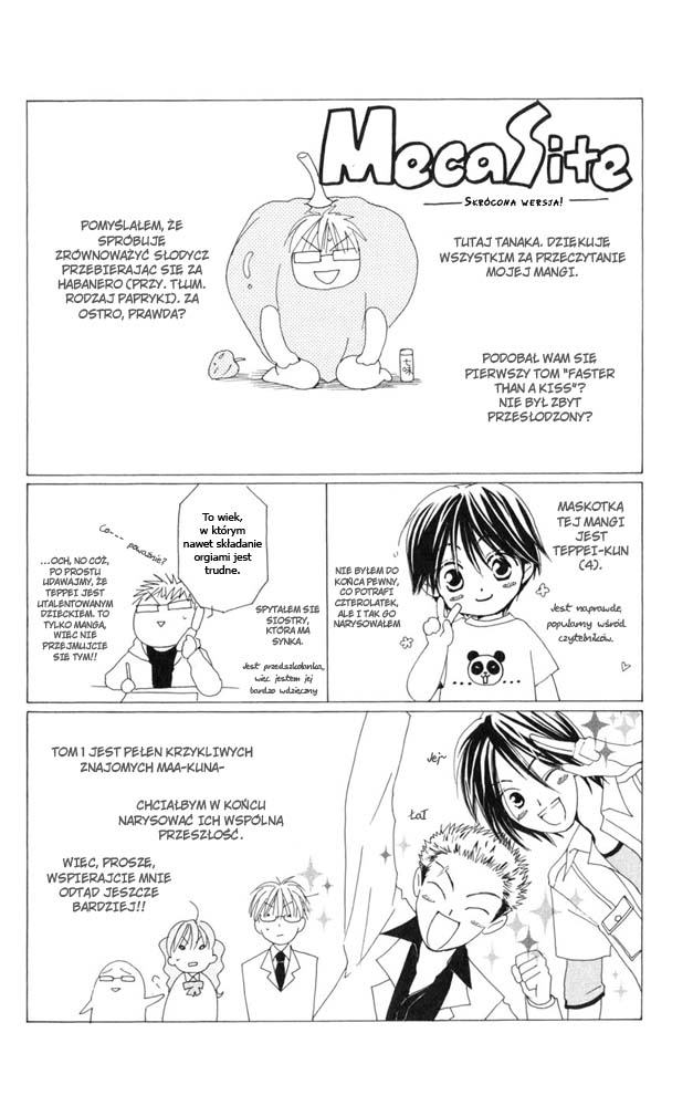Faster Than a Kiss Vol. 1 Ch. 2.2 第2页