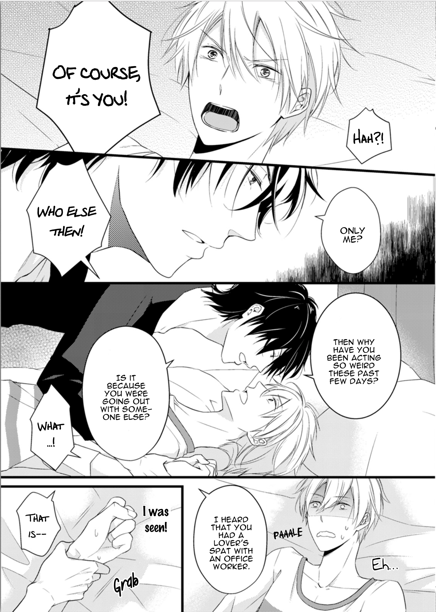 Doutei-sama no Omou ga Mama Vol. 1 Ch. 3 第15页