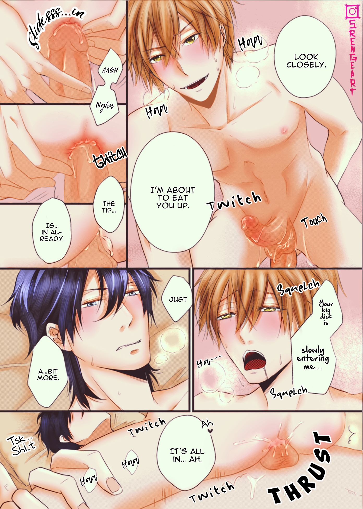 Doutei-sama no Omou ga Mama Vol. 1 Ch. 3 第22页