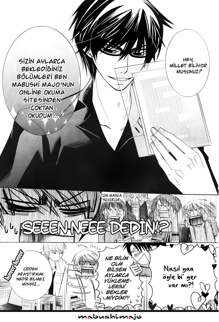 Orange Vol. 1 Ch. 2 第2页