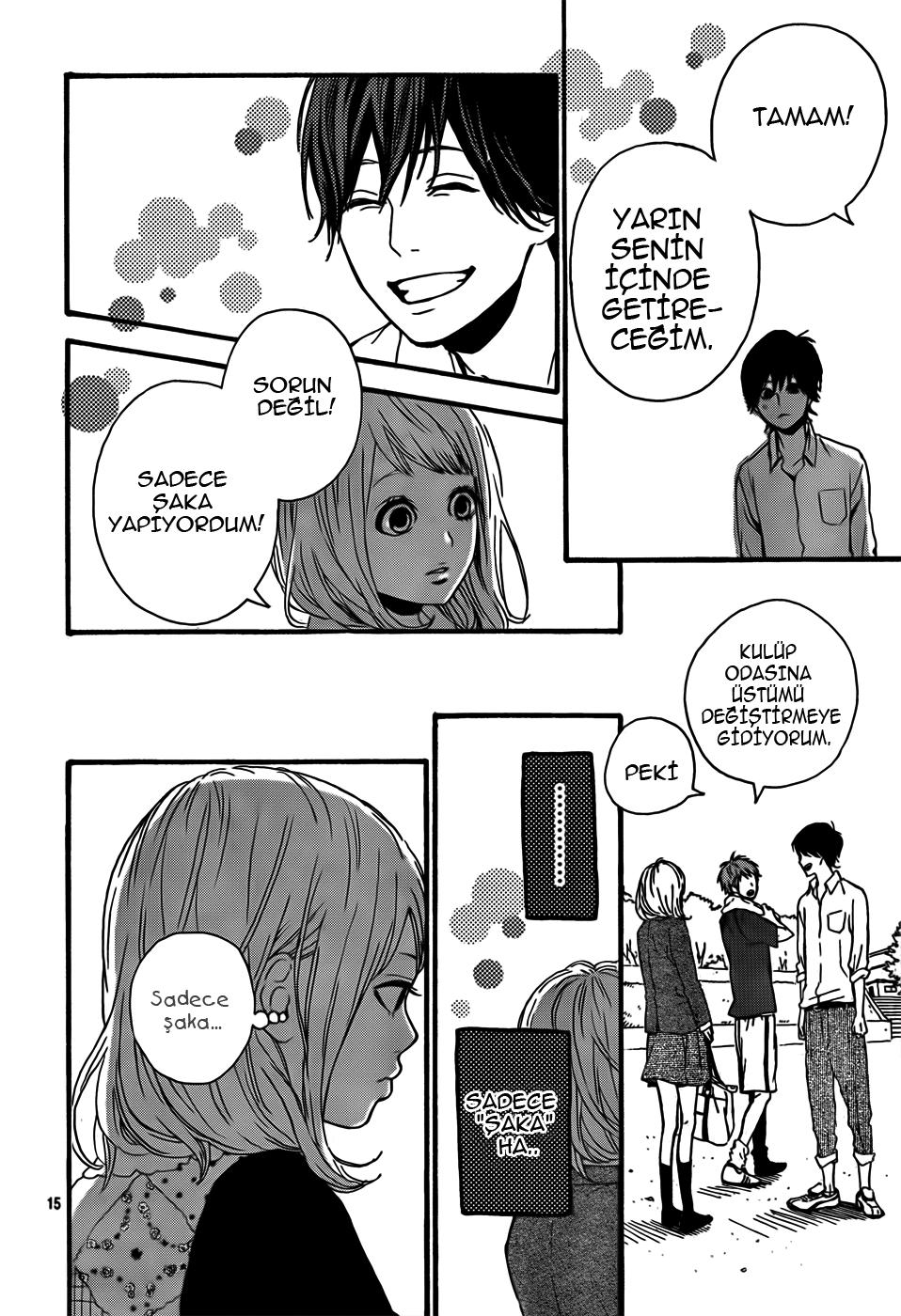 Orange Vol. 1 Ch. 2 第20页
