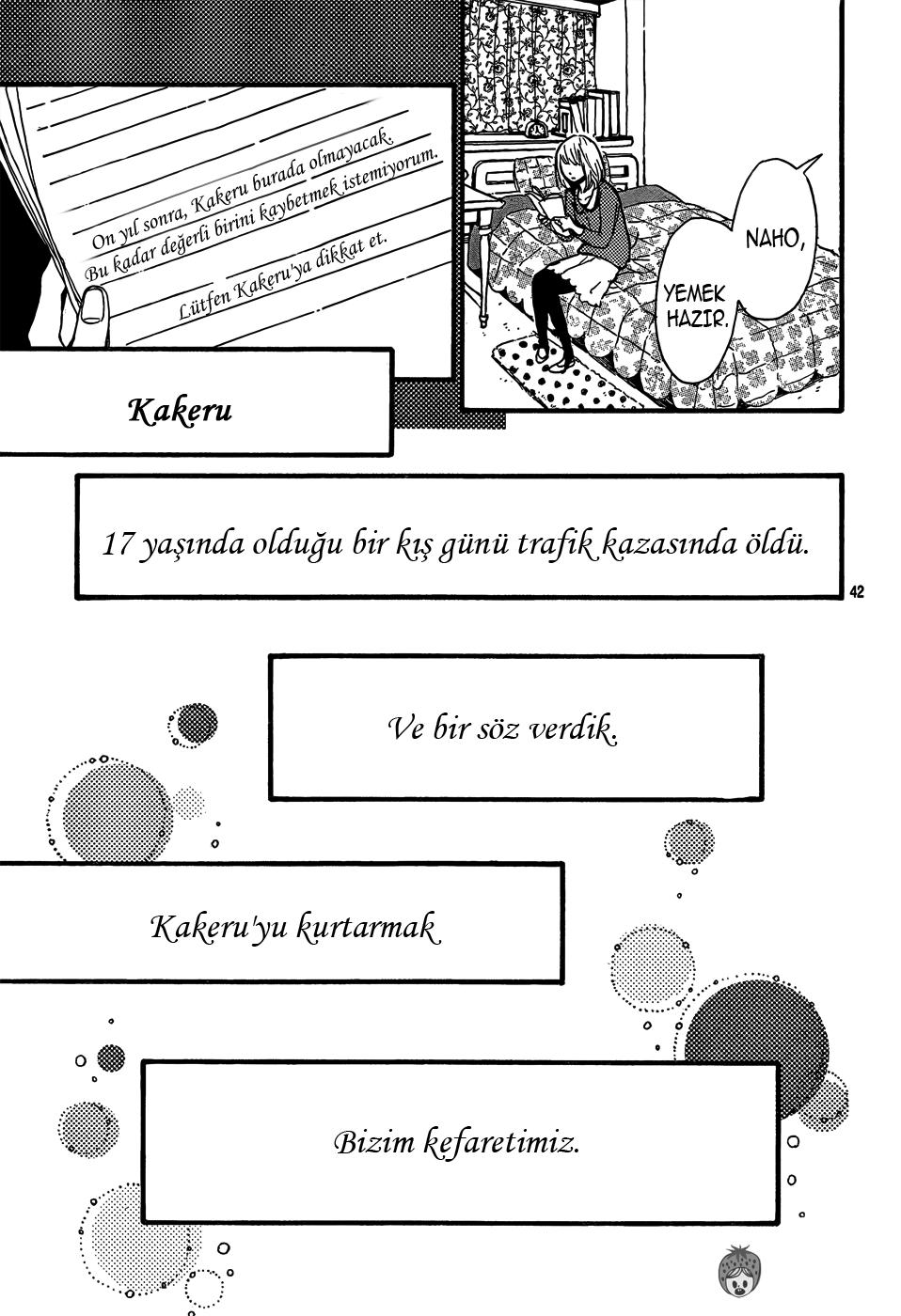 Orange Vol. 1 Ch. 2 第47页