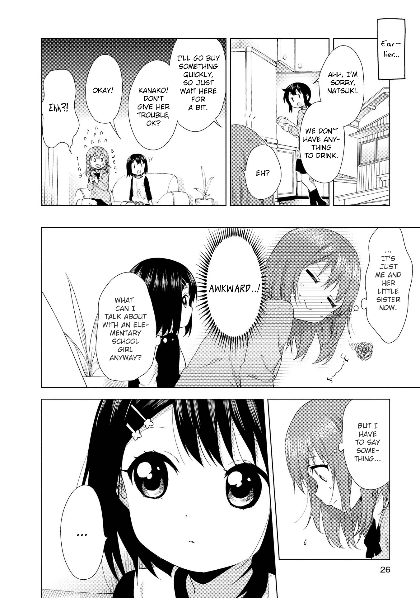 Parfait: Onee-loli Yuri Anthology My Friend's Little Sister (Namori) 第2页