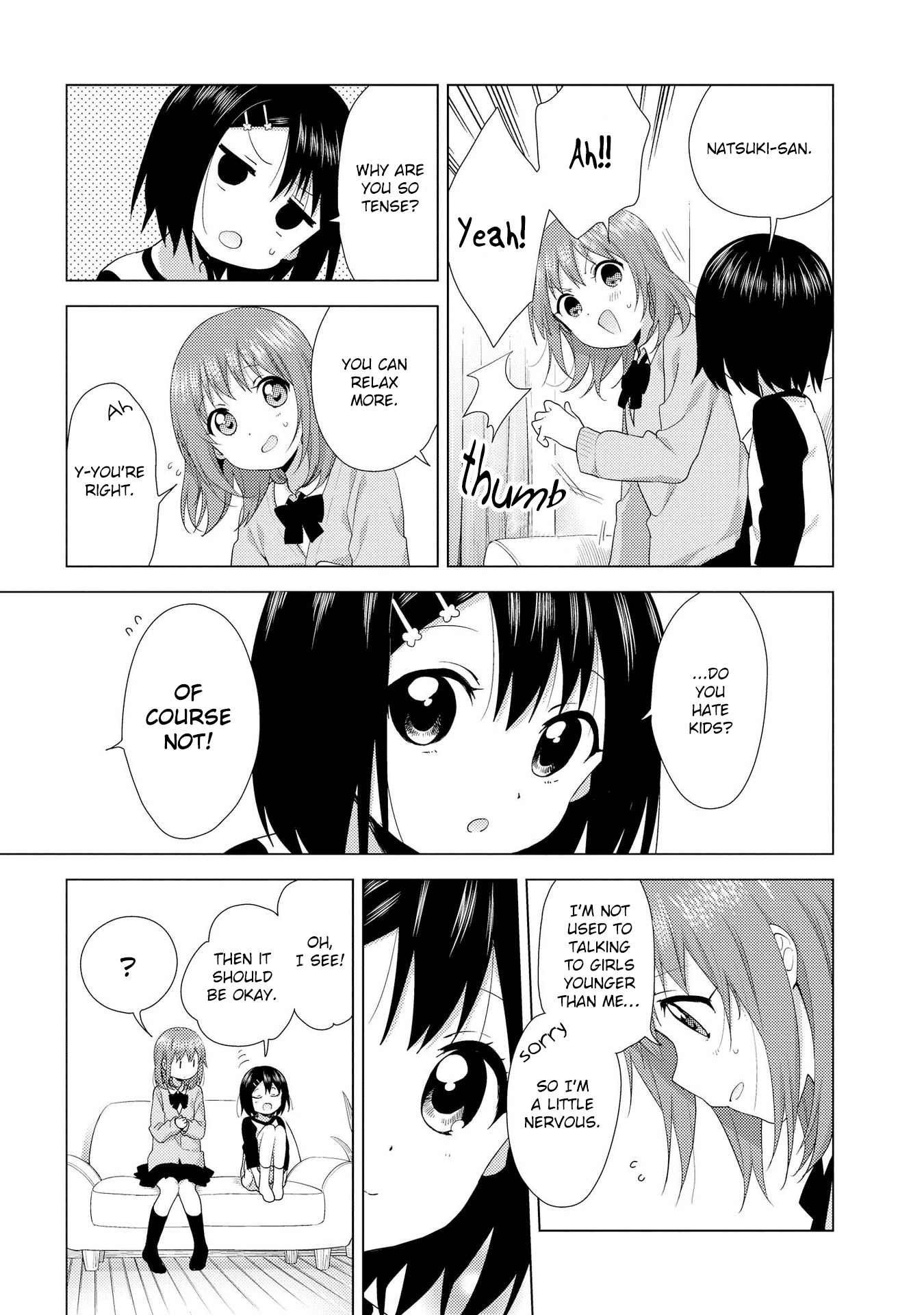 Parfait: Onee-loli Yuri Anthology My Friend's Little Sister (Namori) 第3页