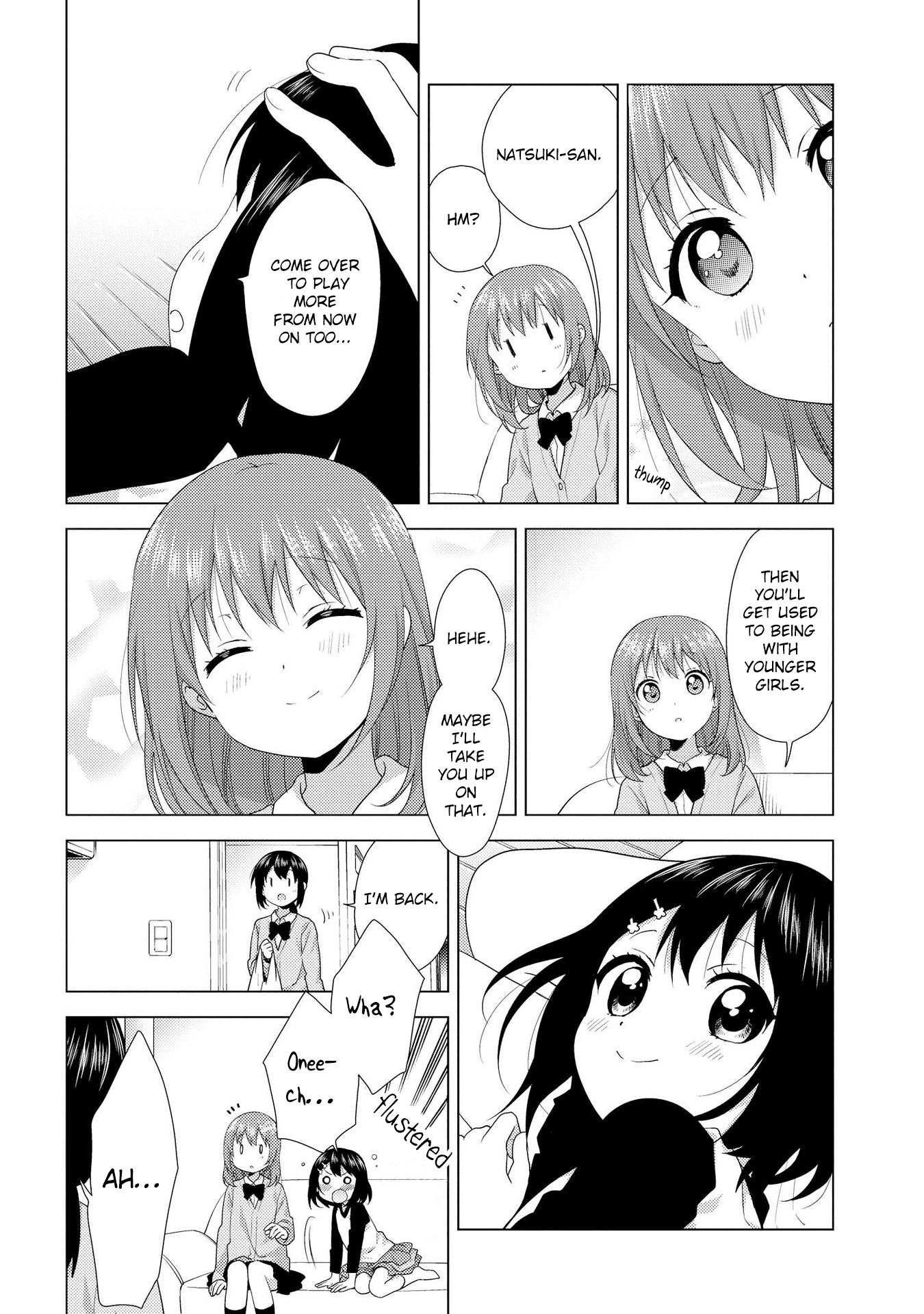 Parfait: Onee-loli Yuri Anthology My Friend's Little Sister (Namori) 第5页