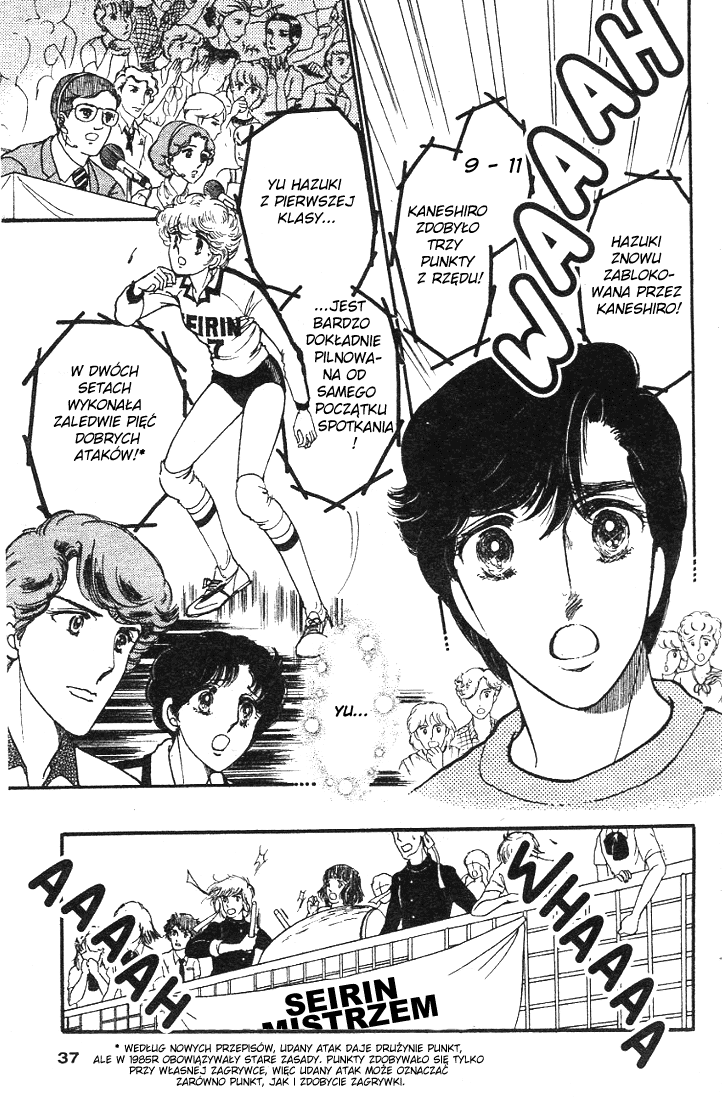 Attacker You! Vol. 3 第37页