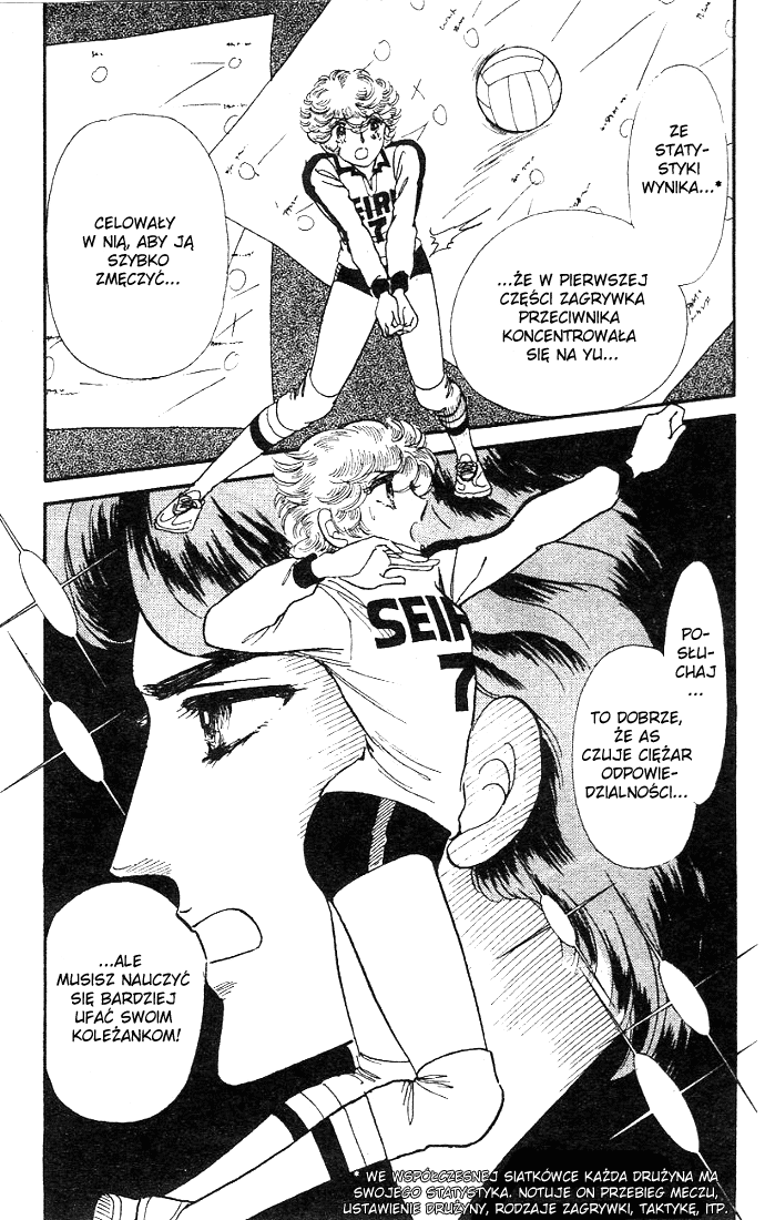 Attacker You! Vol. 3 第53页