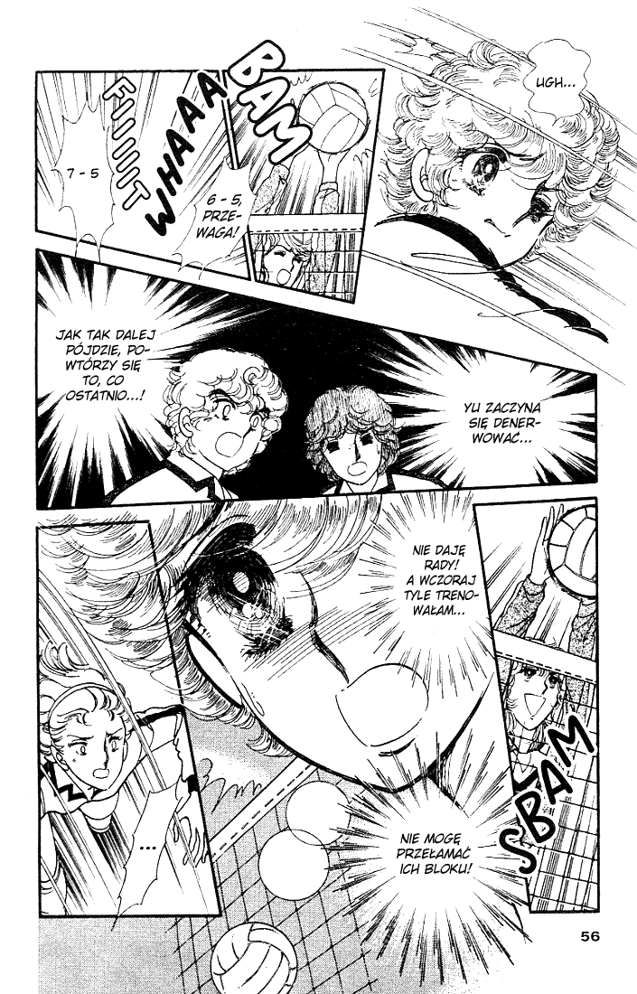 Attacker You! Vol. 3 第56页