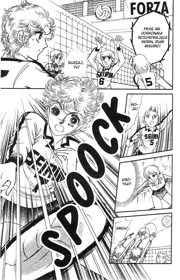 Attacker You! Vol. 3 第61页