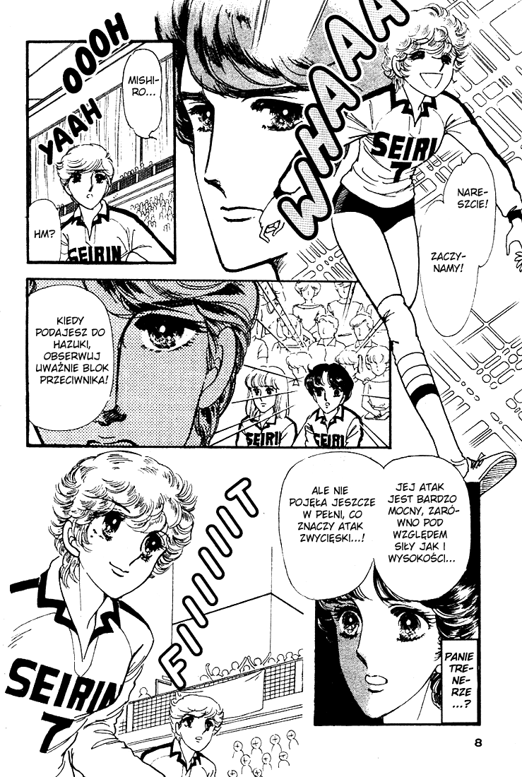 Attacker You! Vol. 3 第8页