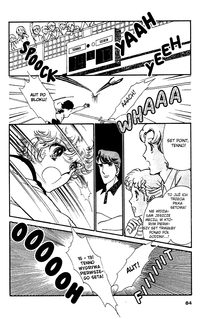 Attacker You! Vol. 3 第84页