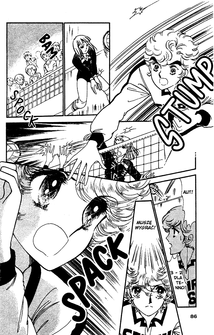 Attacker You! Vol. 3 第86页