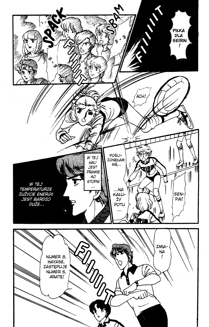 Attacker You! Vol. 3 第87页