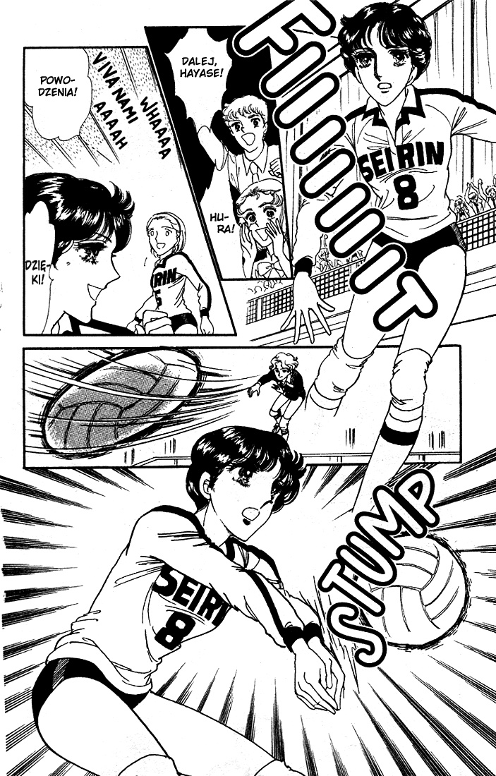Attacker You! Vol. 3 第88页