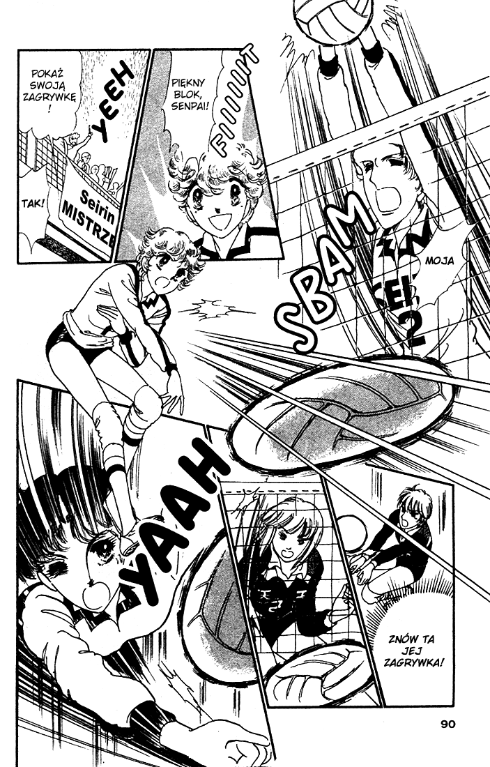 Attacker You! Vol. 3 第90页