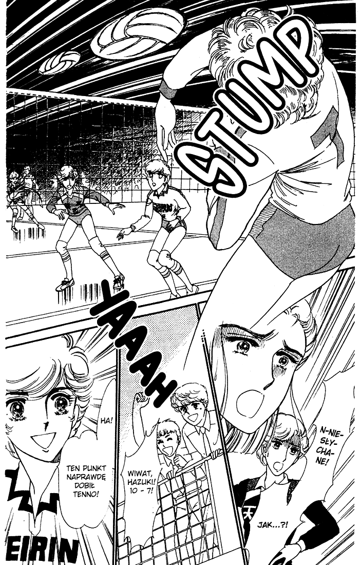 Attacker You! Vol. 3 第92页