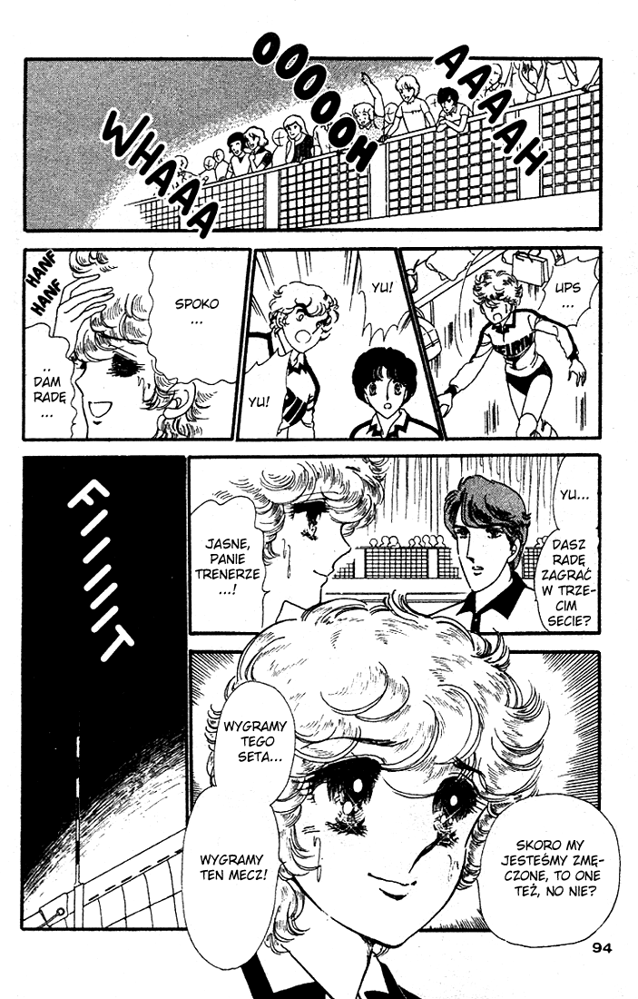 Attacker You! Vol. 3 第94页