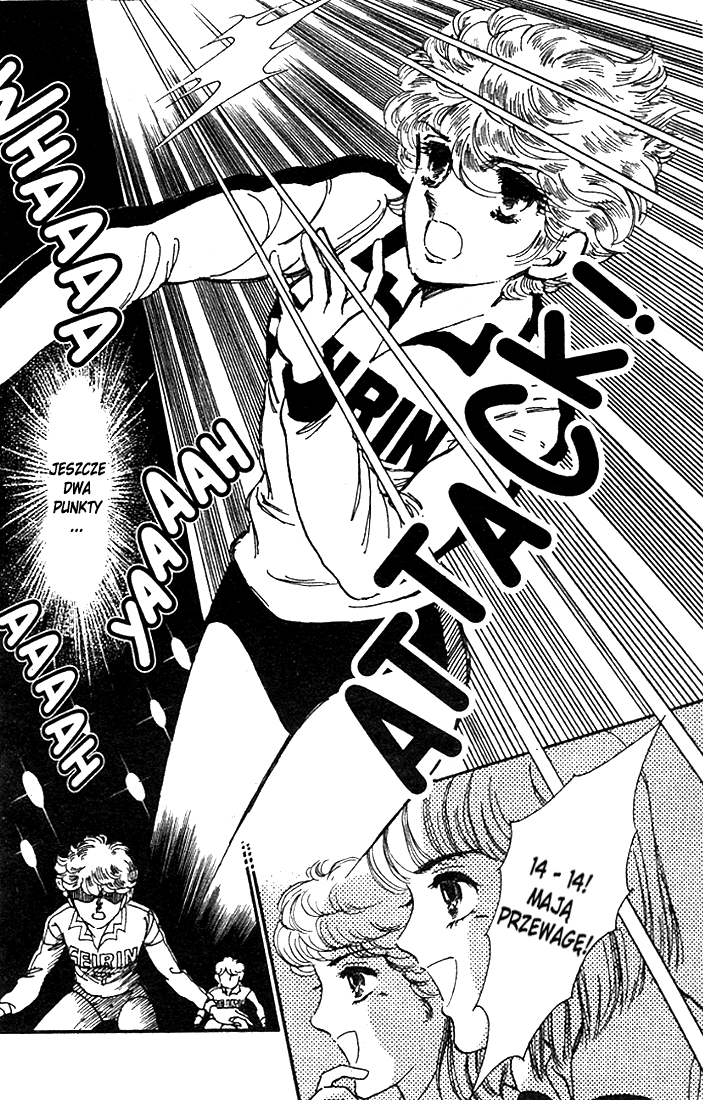 Attacker You! Vol. 3 第98页