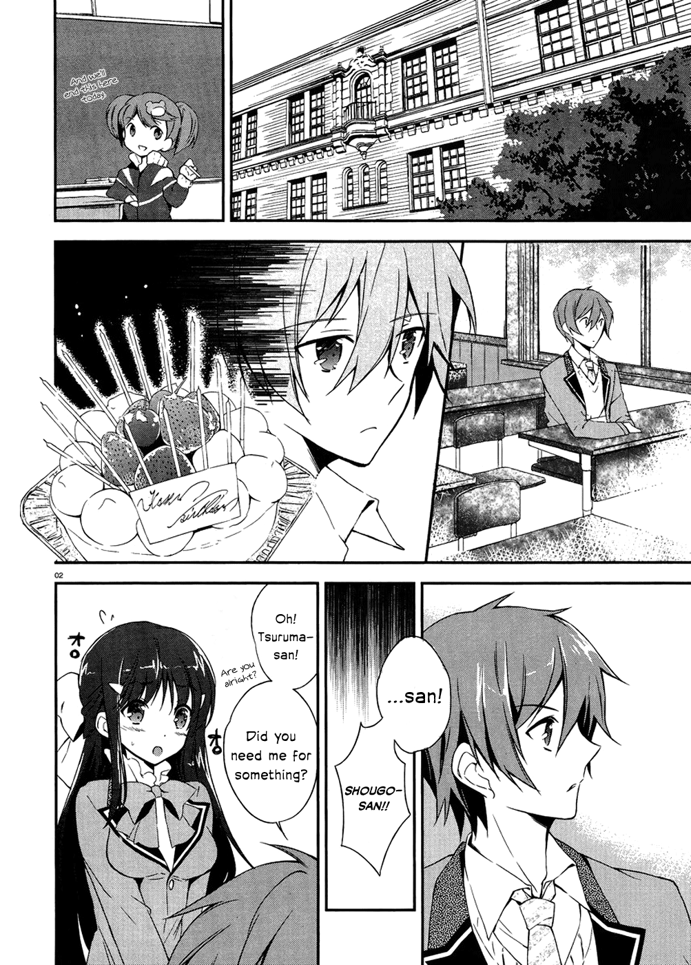 Kono Naka ni Hitori, Imouto ga Iru! The Younger Sister and the Dance in the Moonlit Night 第2页