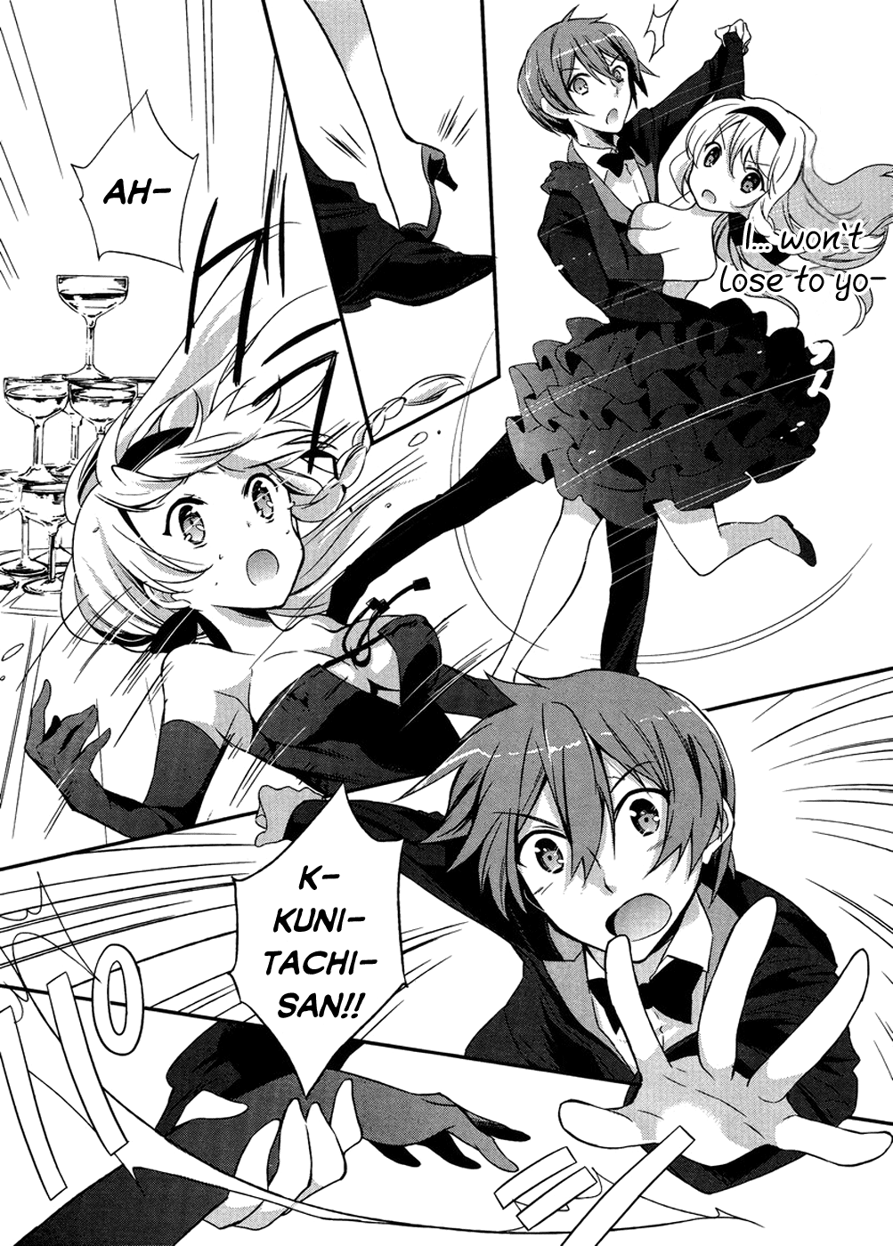 Kono Naka ni Hitori, Imouto ga Iru! The Younger Sister and the Dance in the Moonlit Night 第11页