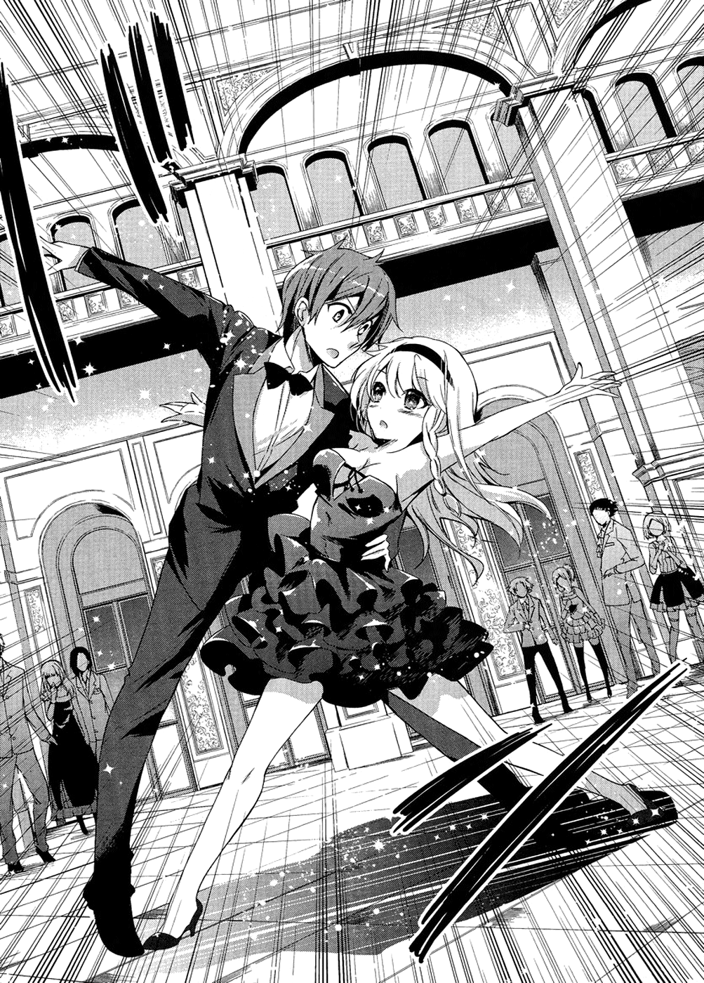 Kono Naka ni Hitori, Imouto ga Iru! The Younger Sister and the Dance in the Moonlit Night 第12页
