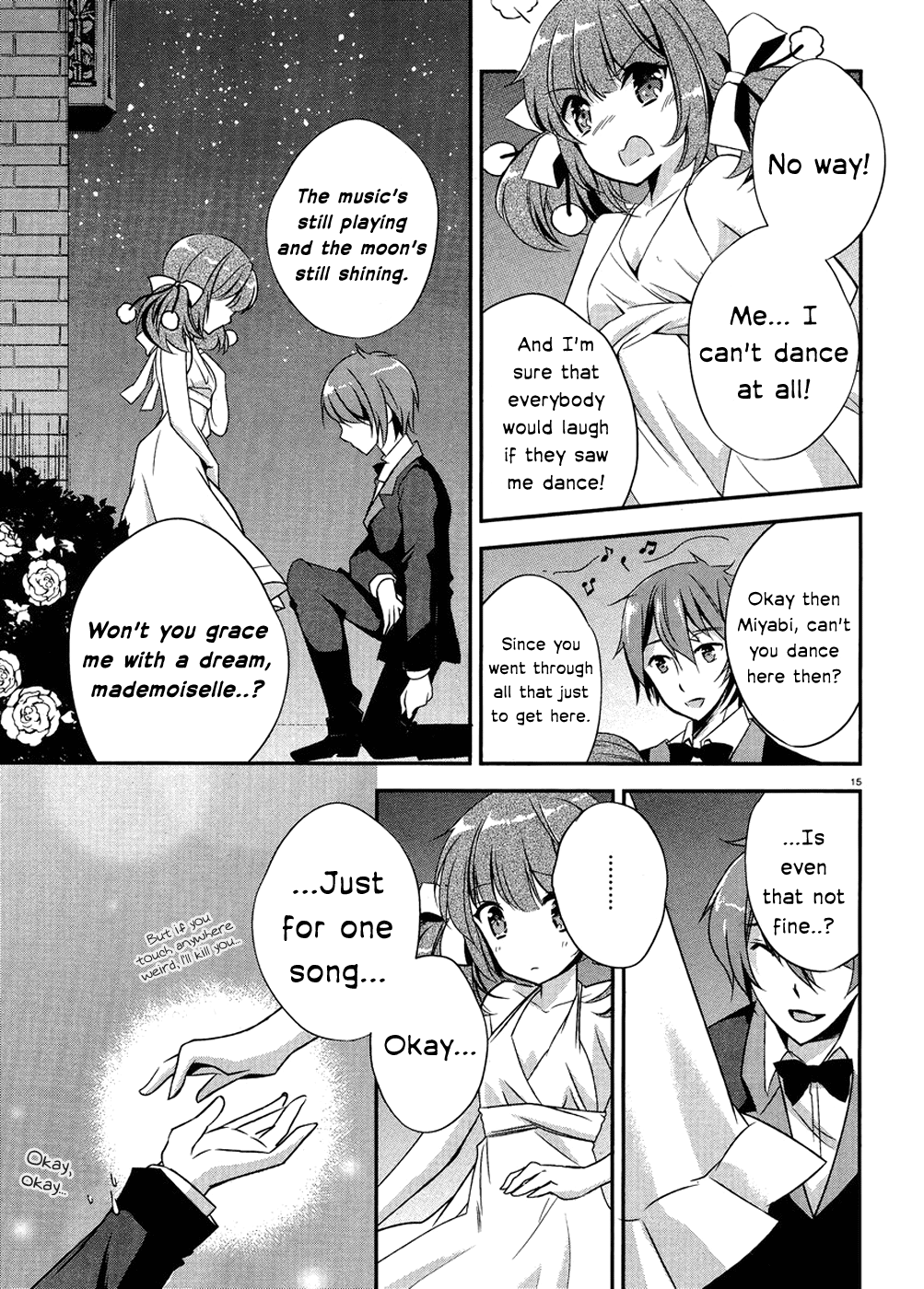 Kono Naka ni Hitori, Imouto ga Iru! The Younger Sister and the Dance in the Moonlit Night 第15页