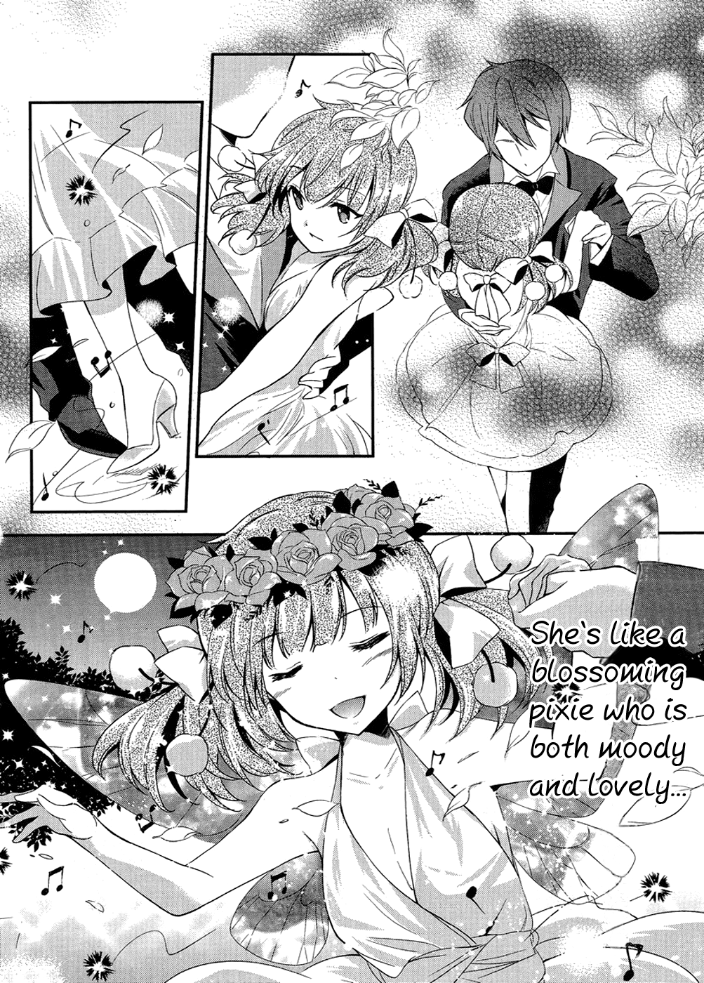 Kono Naka ni Hitori, Imouto ga Iru! The Younger Sister and the Dance in the Moonlit Night 第16页