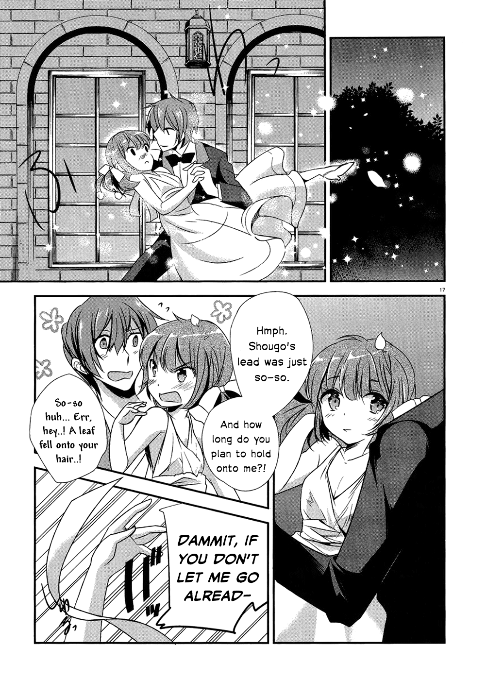 Kono Naka ni Hitori, Imouto ga Iru! The Younger Sister and the Dance in the Moonlit Night 第17页