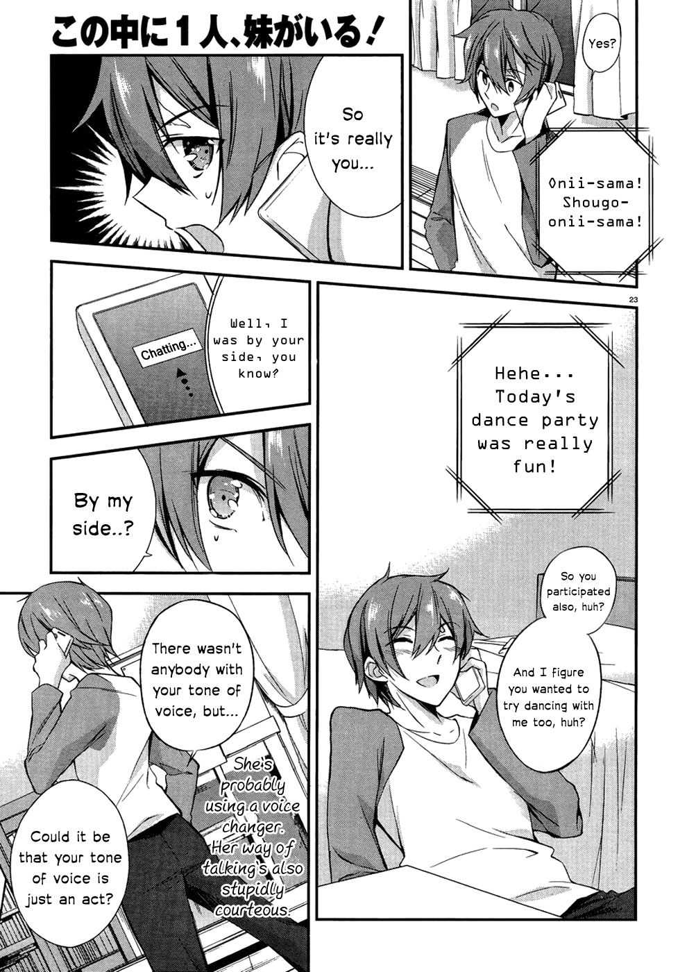 Kono Naka ni Hitori, Imouto ga Iru! The Younger Sister and the Dance in the Moonlit Night 第23页