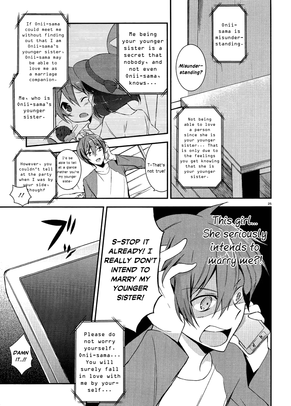 Kono Naka ni Hitori, Imouto ga Iru! The Younger Sister and the Dance in the Moonlit Night 第25页