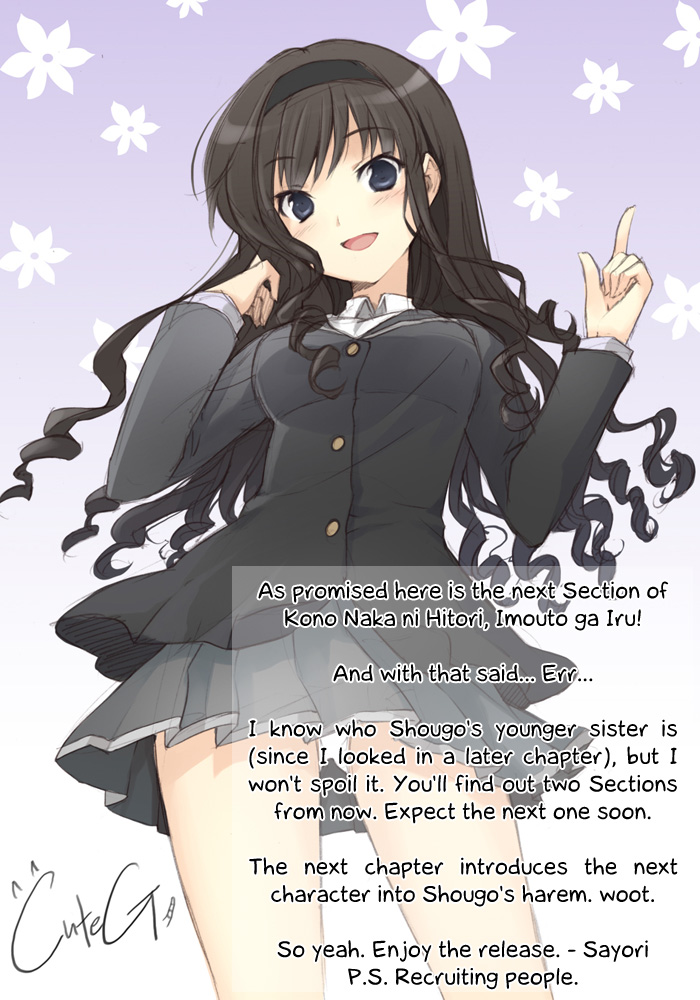Kono Naka ni Hitori, Imouto ga Iru! The Younger Sister and the Dance in the Moonlit Night 第29页