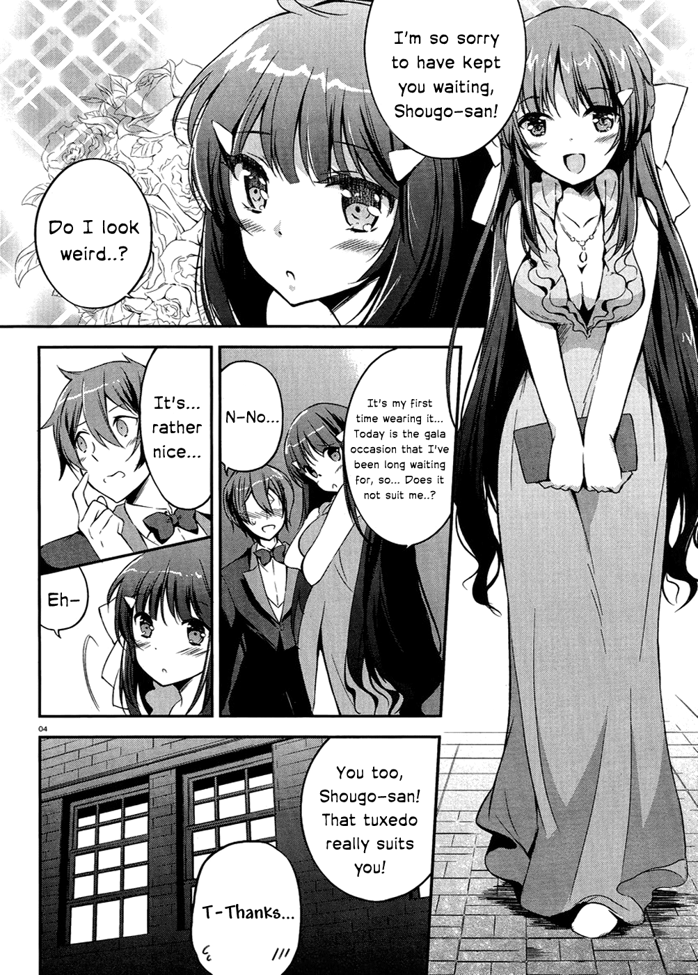 Kono Naka ni Hitori, Imouto ga Iru! The Younger Sister and the Dance in the Moonlit Night 第4页