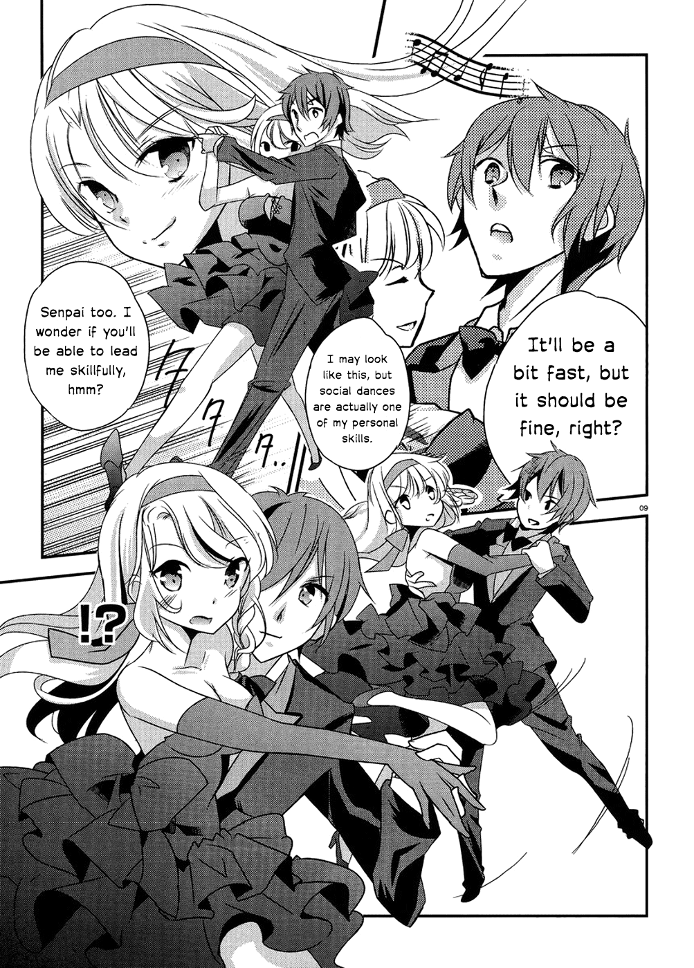 Kono Naka ni Hitori, Imouto ga Iru! The Younger Sister and the Dance in the Moonlit Night 第9页