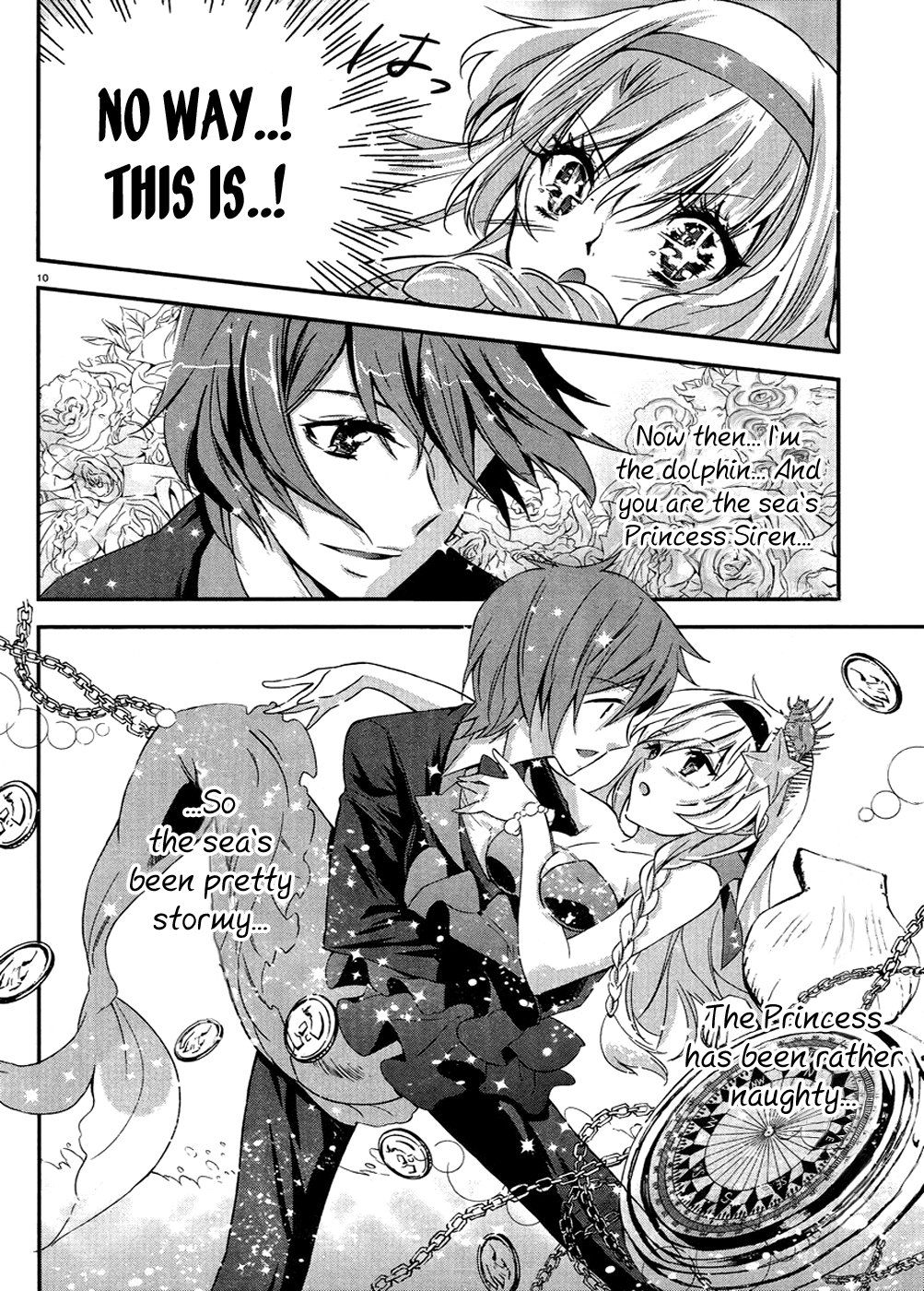Kono Naka ni Hitori, Imouto ga Iru! The Younger Sister and the Dance in the Moonlit Night 第10页