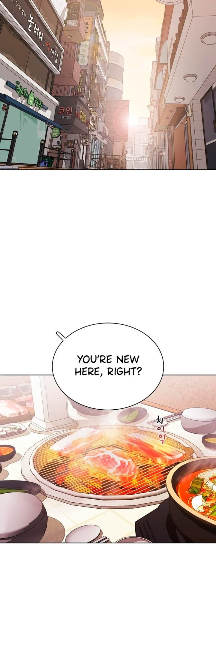 Kiss Before Sleep Ch. 3 第20页