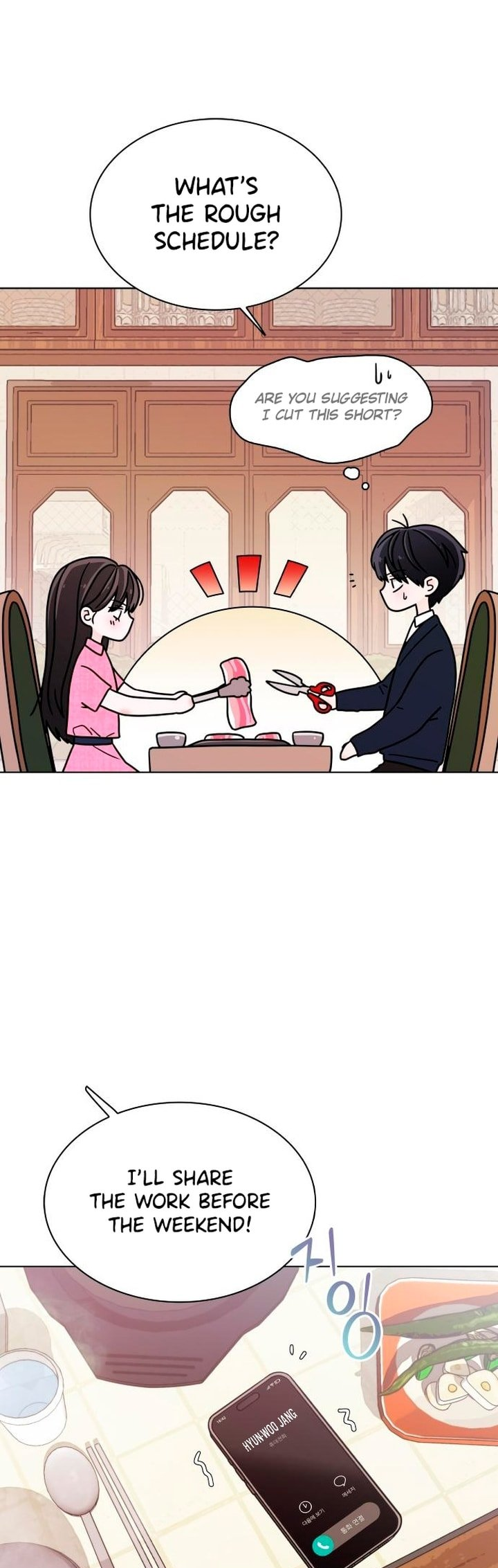 Kiss Before Sleep Ch. 3 第23页