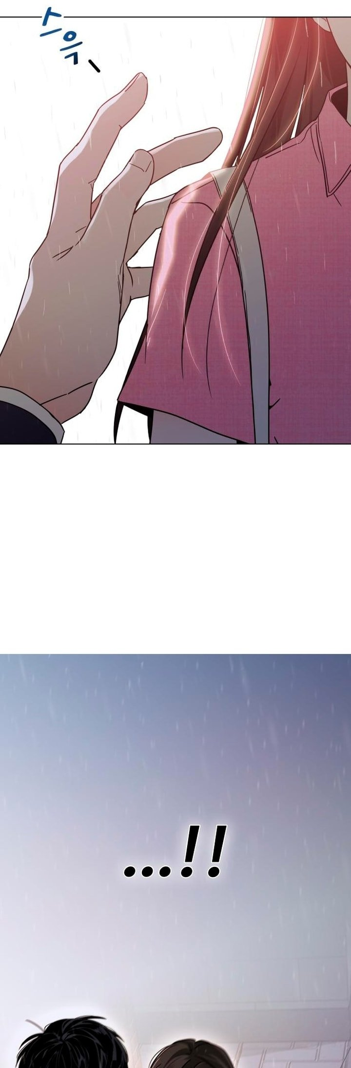 Kiss Before Sleep Ch. 3 第43页