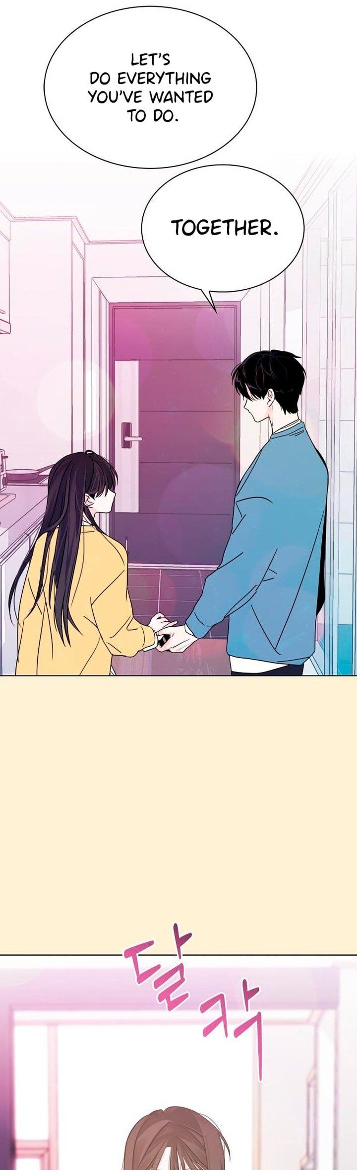 Kiss Before Sleep Ch. 3 第53页