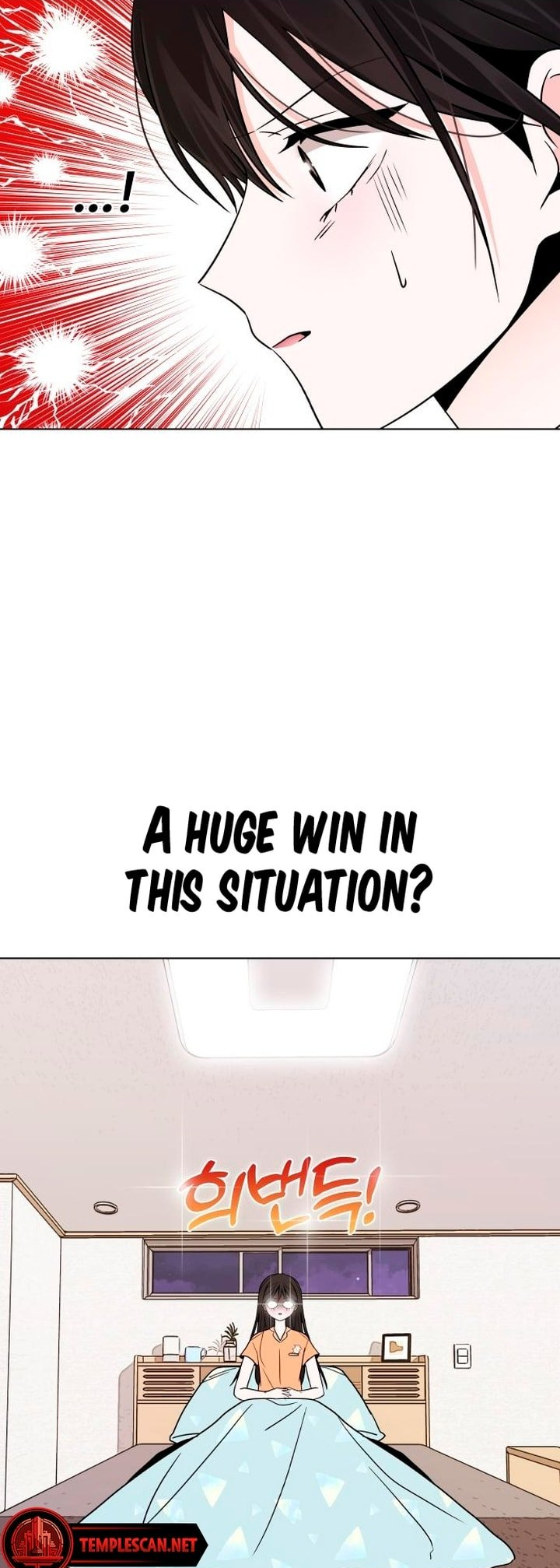 Kiss Before Sleep Ch. 3 第76页