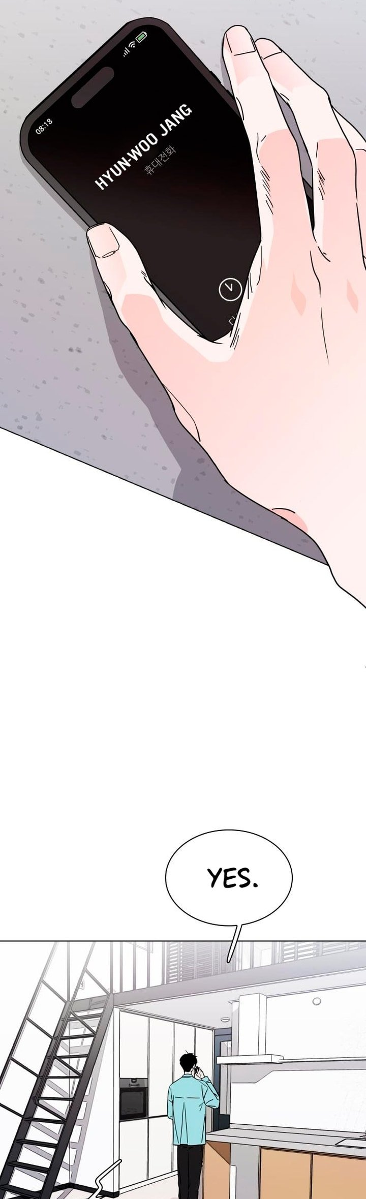 Kiss Before Sleep Ch. 3 第80页