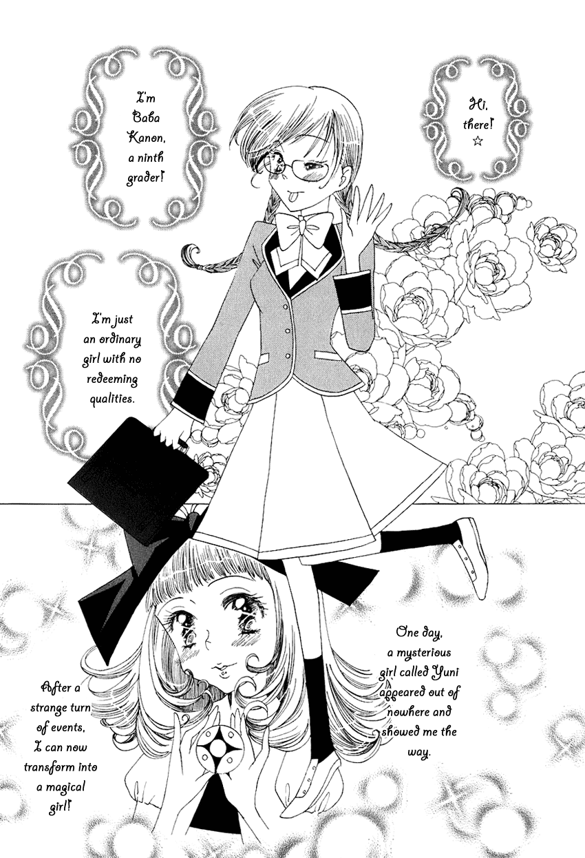 Carat! Vol. 1 Ch. 2 第2页