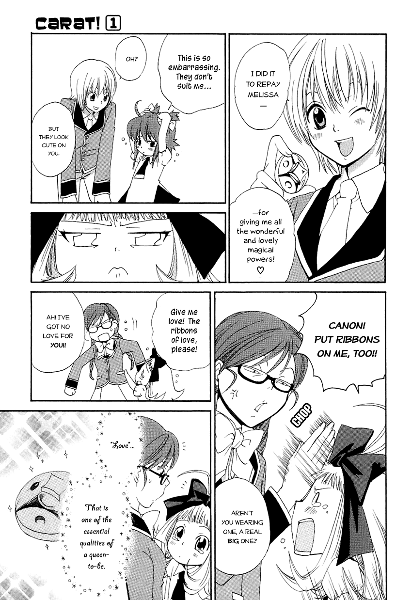 Carat! Vol. 1 Ch. 2 第11页