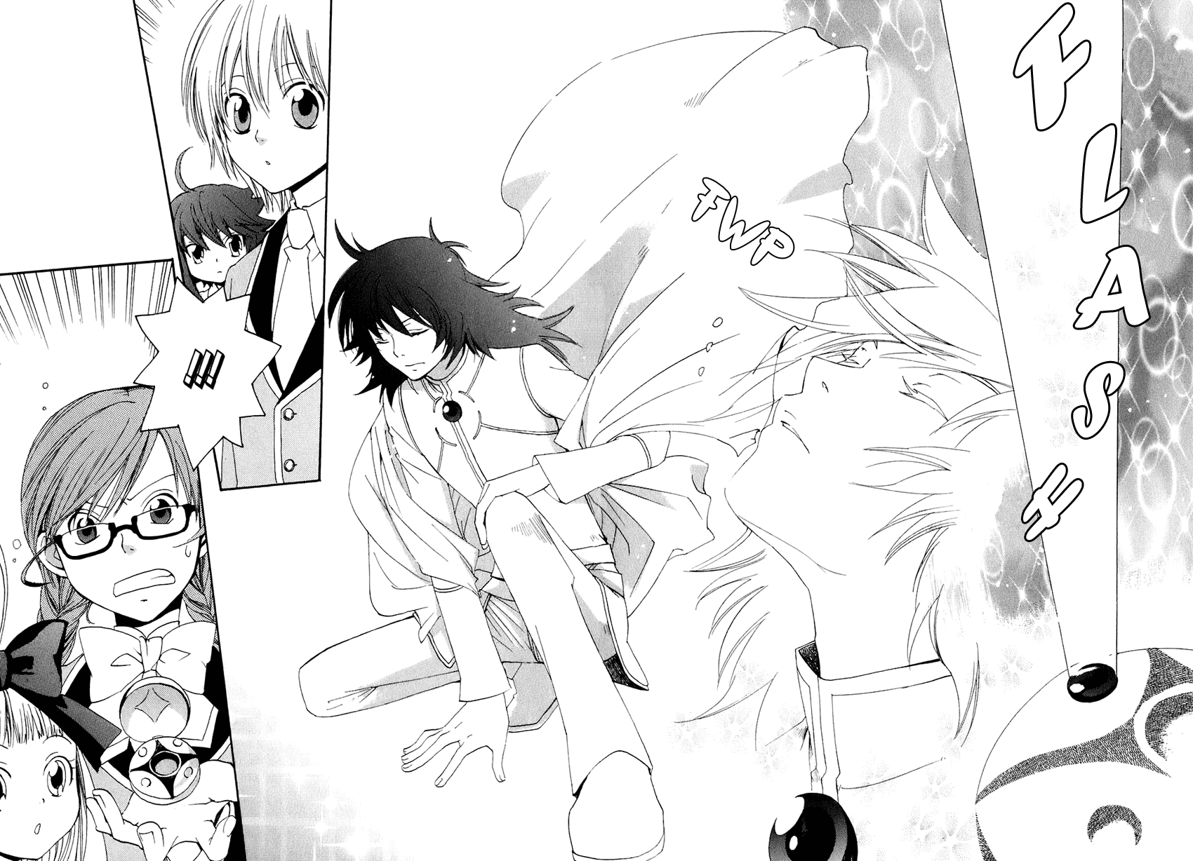 Carat! Vol. 1 Ch. 2 第12页