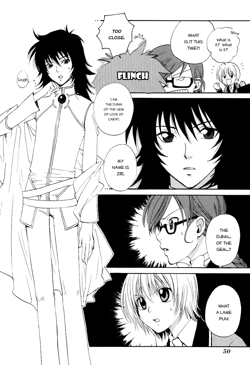 Carat! Vol. 1 Ch. 2 第13页